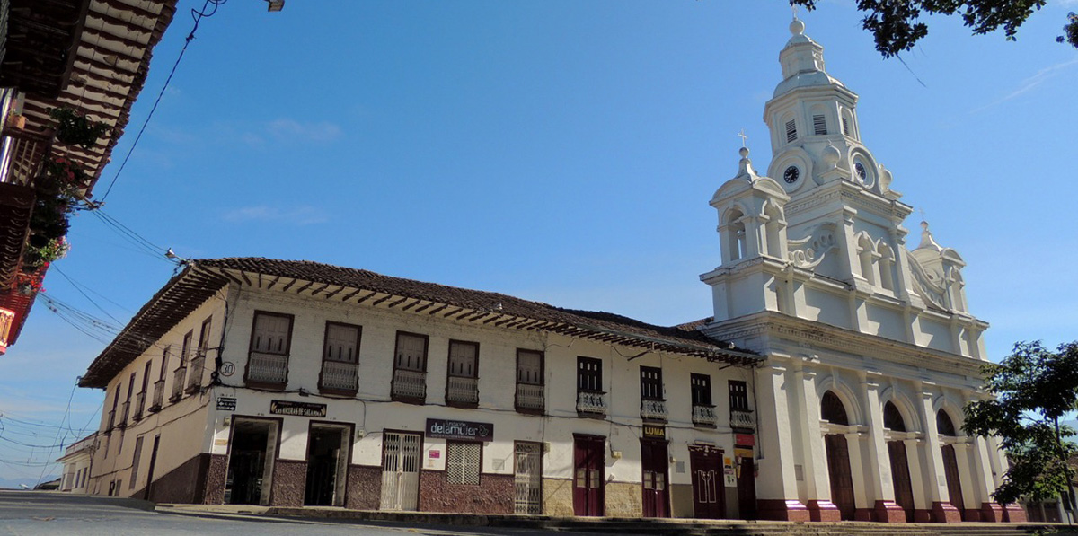 La Basílica Menor Inmaculada Concepción